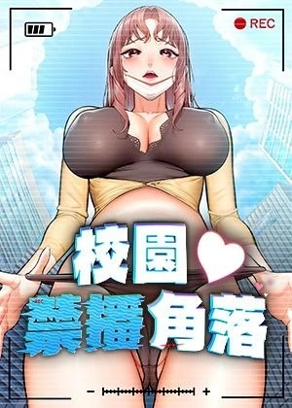 51漫画网站官网首页热门日漫推荐